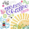 Programaci&oacute;n Verano 2010